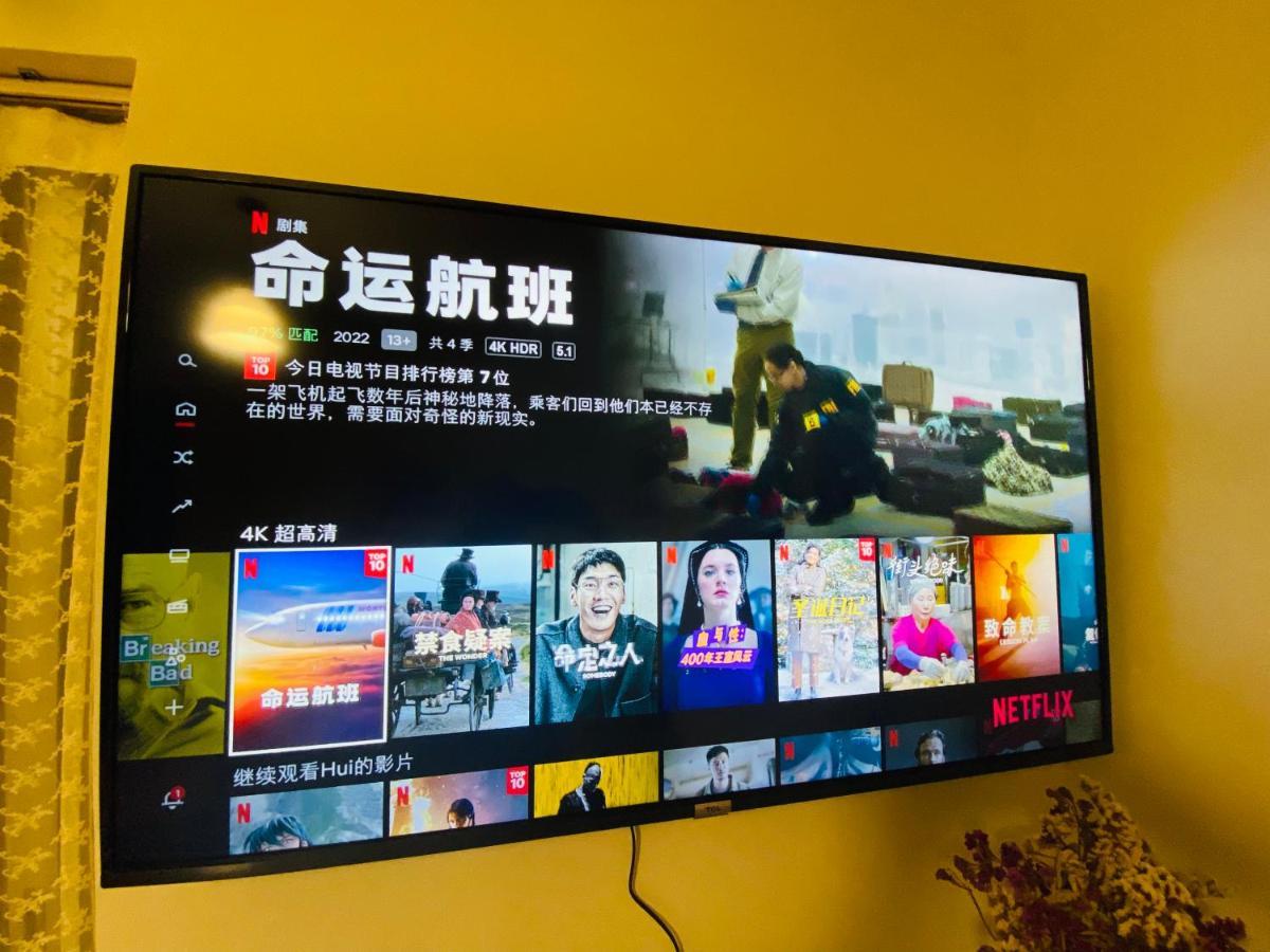 地铁站旁,免费停车位,距机场15分钟车程,独享80平米露台和美景,星空帐篷,舒适淋浴,宽敞3间房3张双人床公寓 Athens Luaran gambar